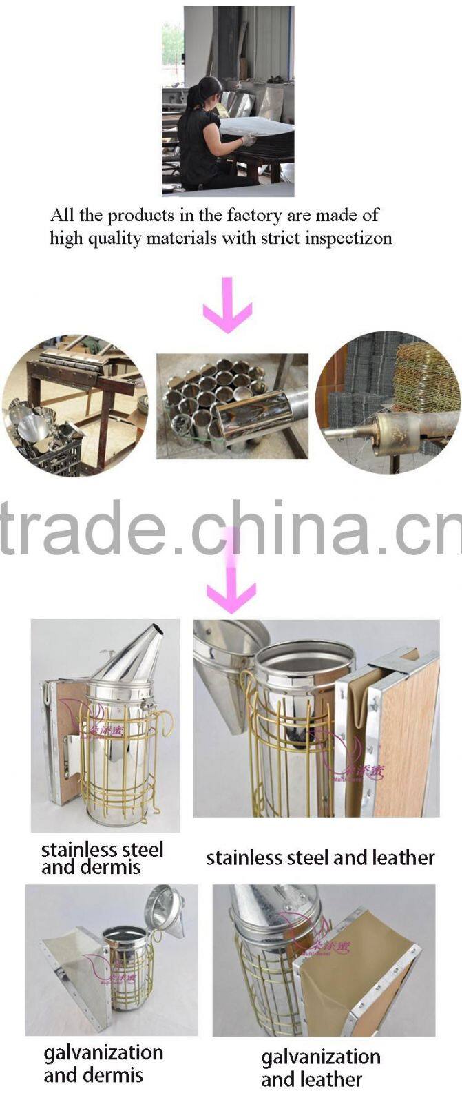 Multi-Sweet Brand Galvanized corium bee smoker bomb for beekeeper