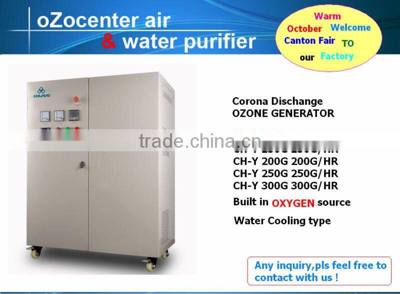 High Ozone Concentration Water Ozonator for Laundry Industry