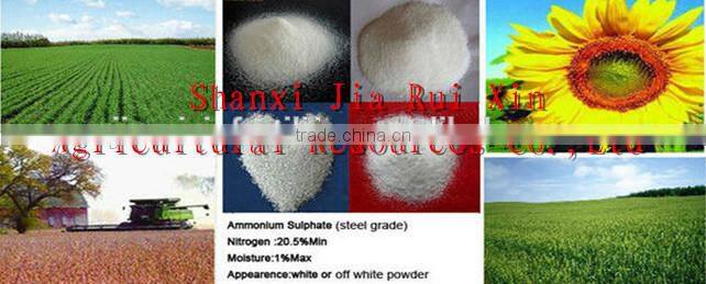 white big granular 2-5mm ammonium sulphate N21