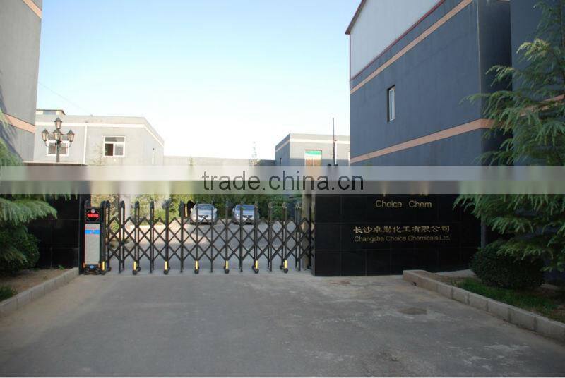 Zinc Sulphate Granular