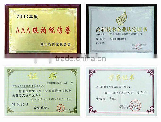 Specification of Vertical Milling Machine