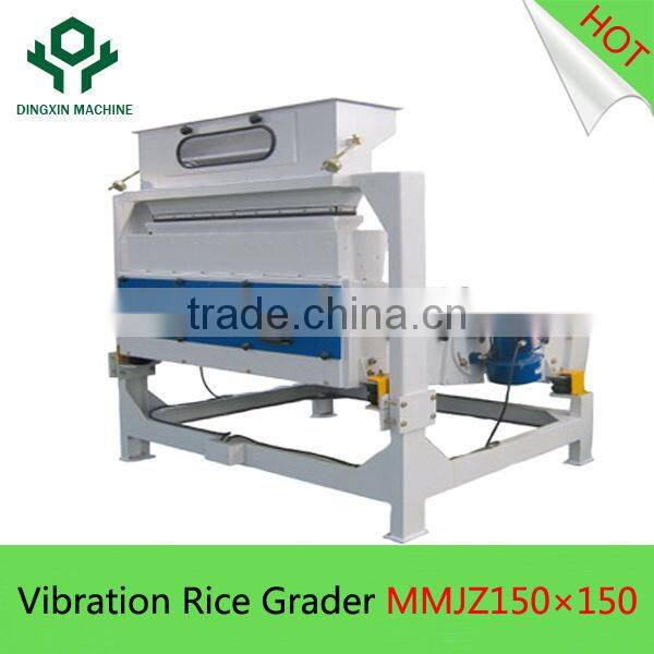 5TPH Large sieve Vibra Rice Mill Grading Machine