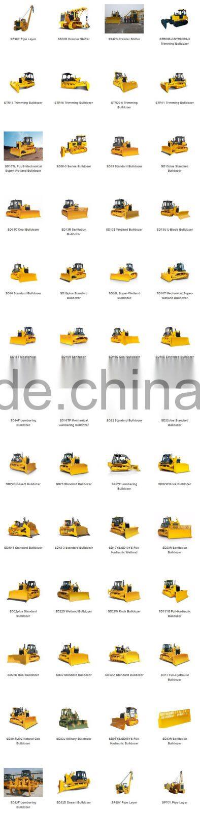 SHANTUI Standard SD16R Rubbish Bulldozer