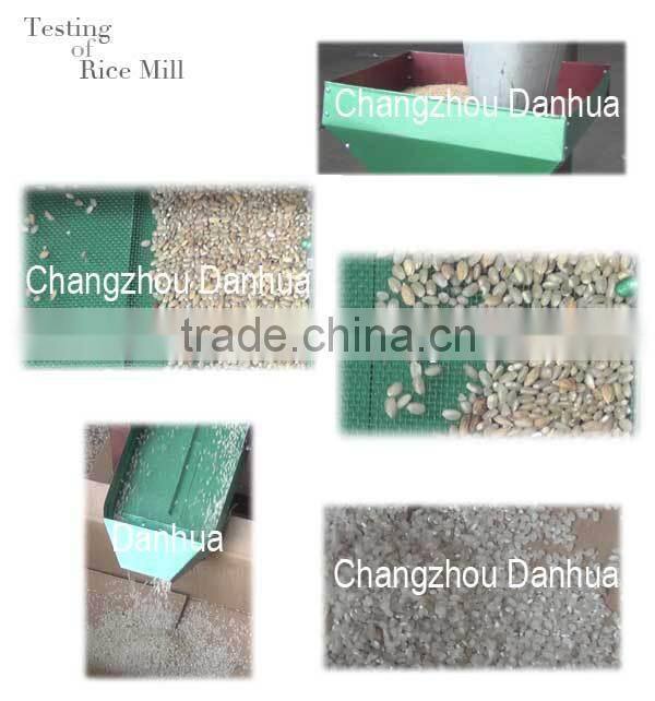Both Electric & Manual Cheap price rice mill plant Alibaba China Supplier