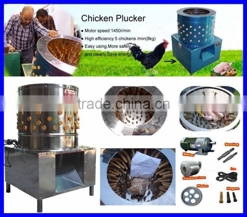Automatic Stainless Steel Commercial Chicken Plucker Machine for Sale