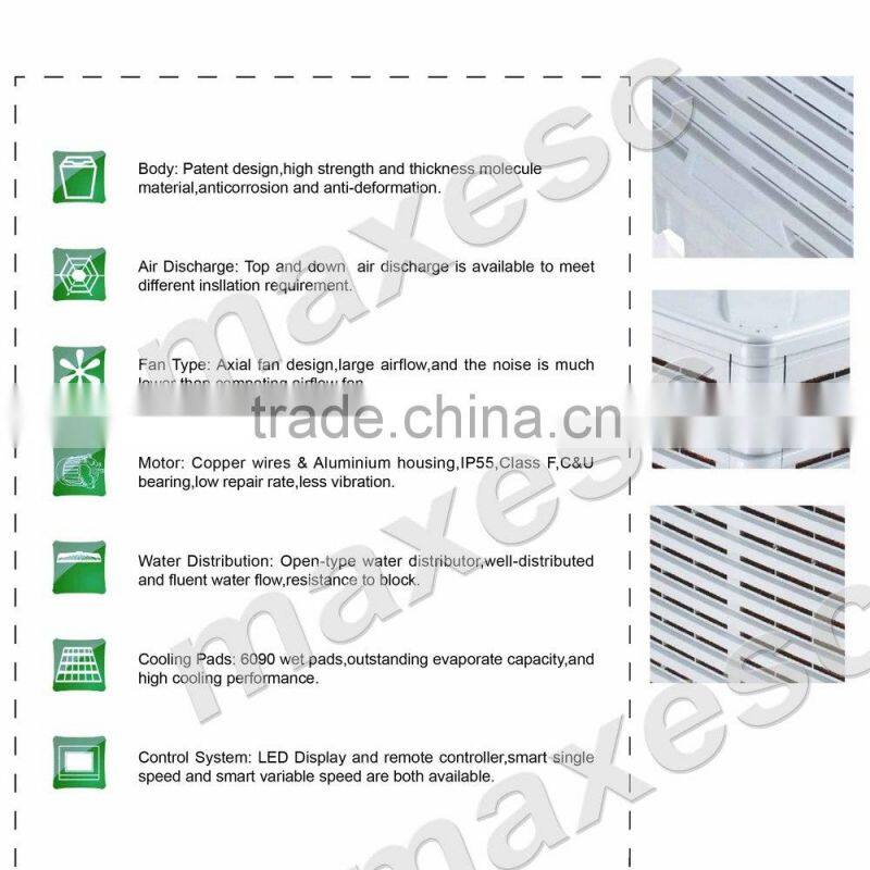 Plastic Axial Low Noise Swamp Air Cooler for Office
