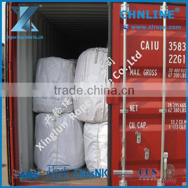 High strength compound marine ropes CHNMIX pe and pp mixed rope