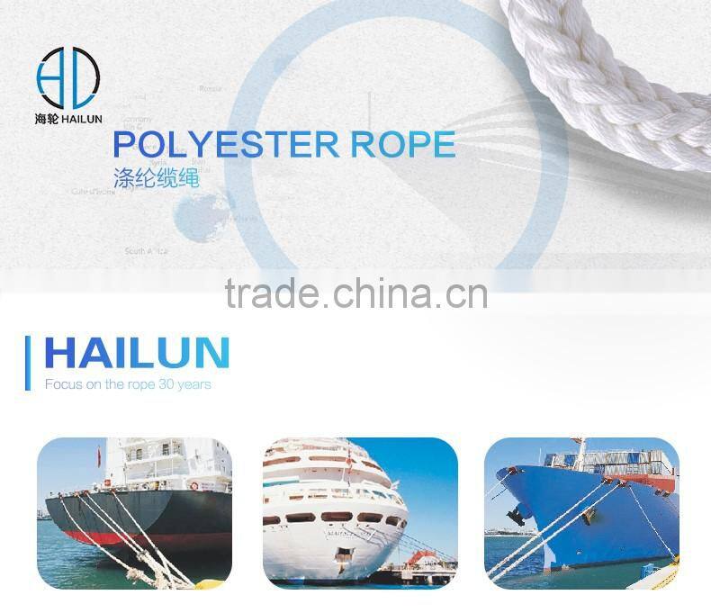 12-ply non-absorbent polyester rope