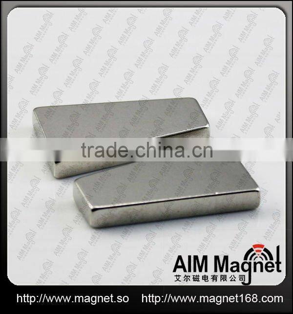 ladder-shaped N35 Ni coating permanent magnet generator