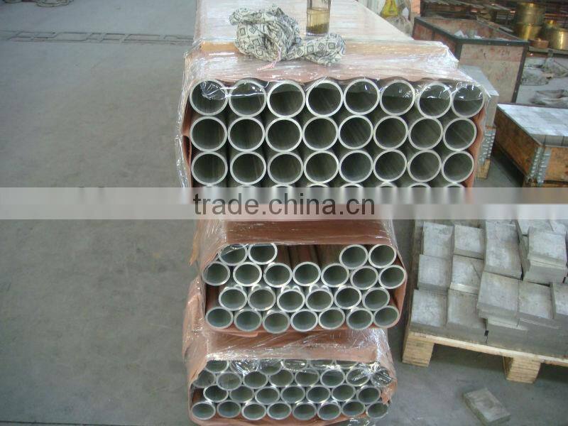 Tube Aluminium