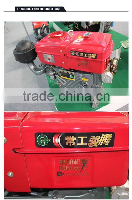 small diesel engine transmission CG32PM Special water-cooled single-cylinder diesel engine