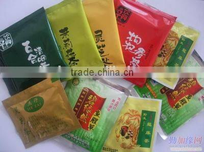 Automatic Digital Chilli Powder and Packing Machine