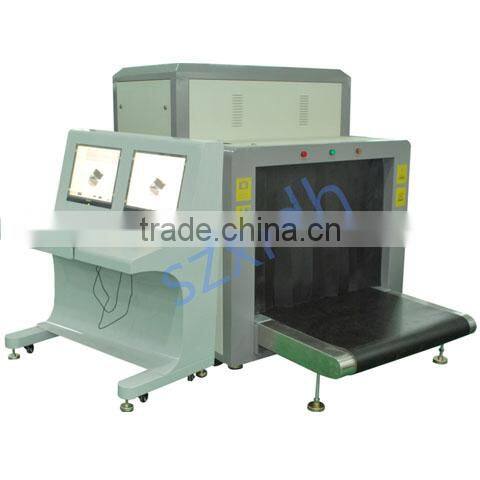 XLD-5030C hotel x-ray baggage scanner
