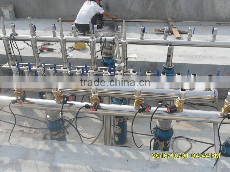 Malaysia lake music fountain design project