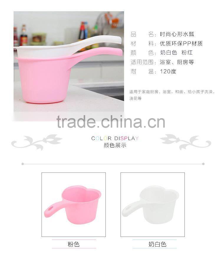 Heart-shape water ladle--pink