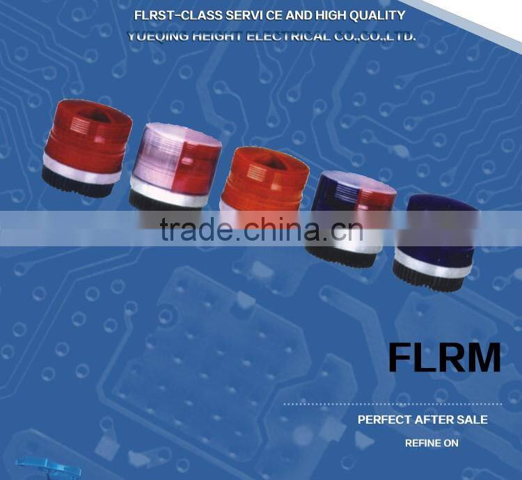 LED Rotating Beacon, Strobe Beacon Light / Police Warning Light / Emergency Vehicle led lights