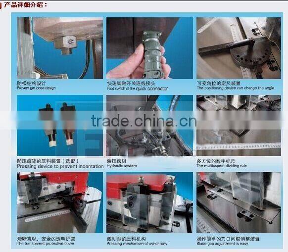 Q28A-4*250 fixed angle hydraulic power Notching corner Machine