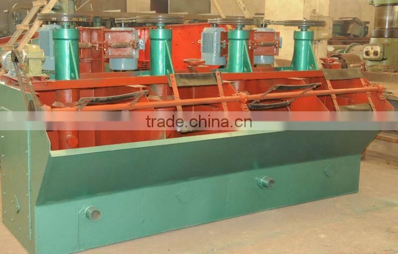 New generation best performance copper ore flotation equipment