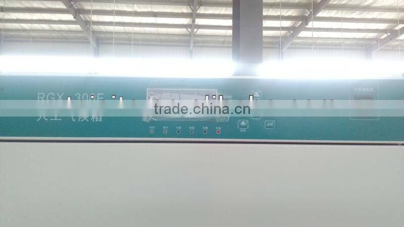 illuminate climate chamber incubator lab incubator RGX