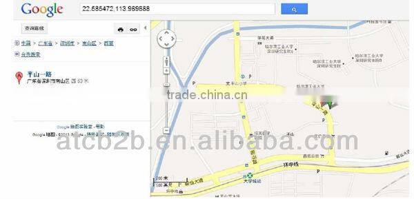Industrial ATC-RTU-60A14 m2m gsm access control