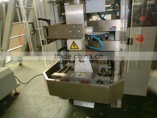 Powder packing machine, milk powder packing machine packing machine for powder
