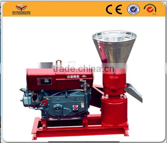 Animal feed pellet machine/small animal feed pellet mill made in China