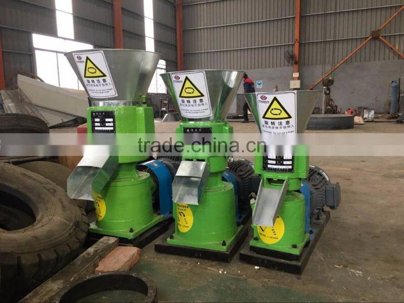 Small farm use feed pellet production line