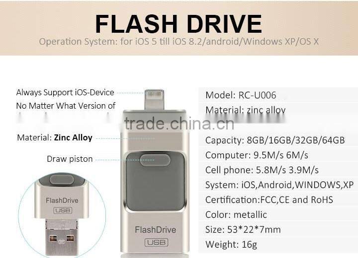 Wholesale Mobile phone OTG 64GB USB Flash