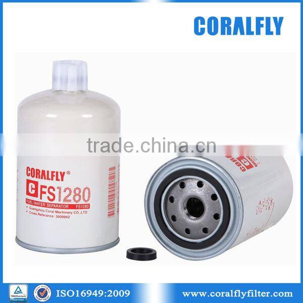 water separator 6732-71-6120