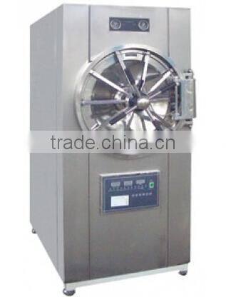 Bluestone Horizontal Cylindrical Pressure Steam Sterilizer HA-BB Autoclave Manufacturers