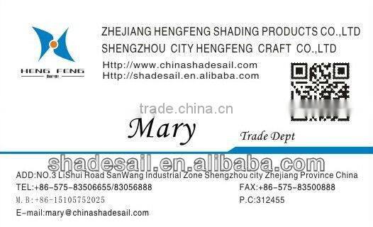 100% HDPE factory colourful cheap netting animal shade