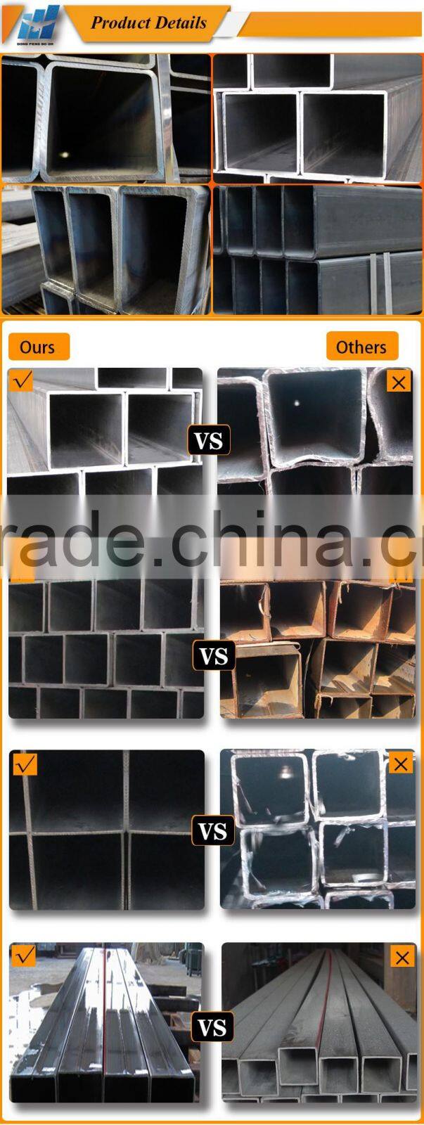 Q195-Q345 black tube 250*250mm square hollow steel pipe