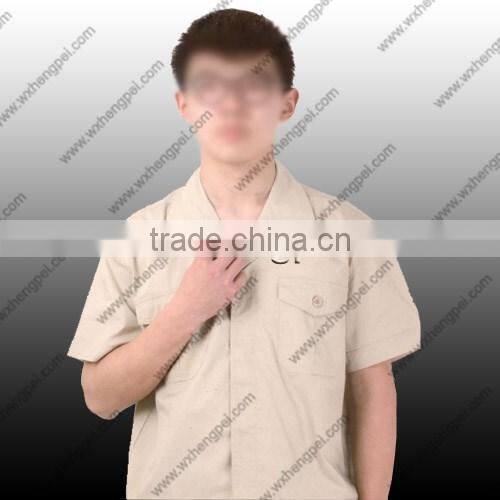 Labor protective clothing