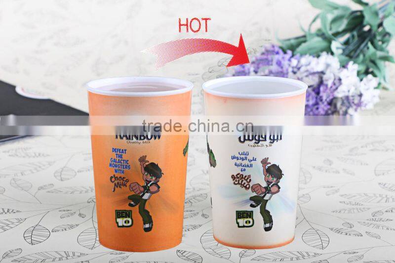 New Item Plastic Cup Color Changing Tape