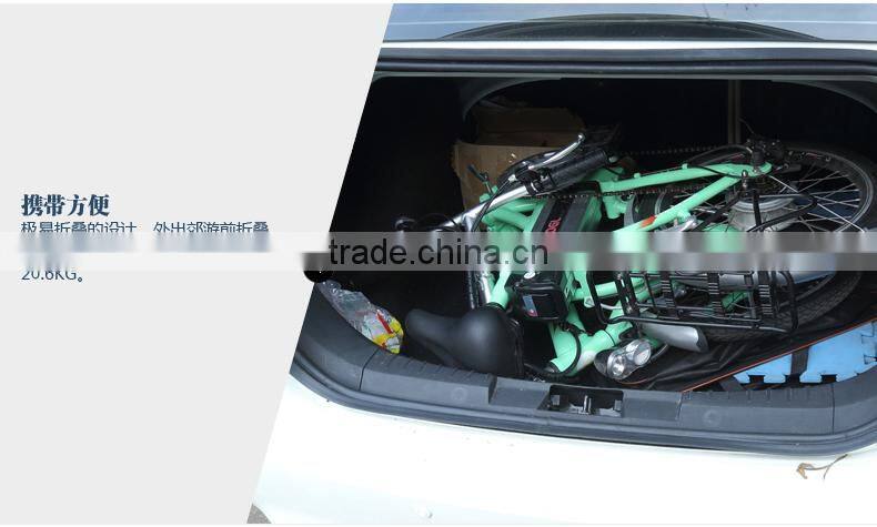 20 inch folding electric bike for lady
