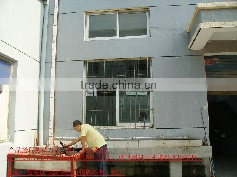 garden submersible pump