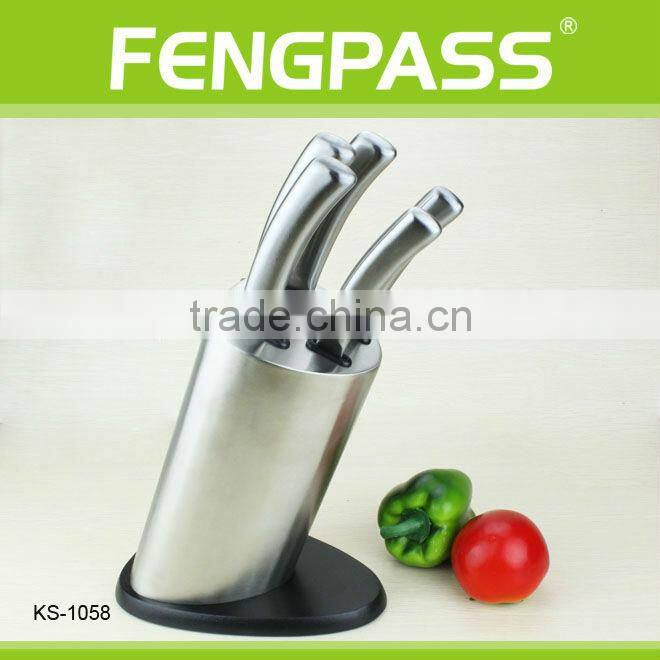 As seen on TV kitchen knife set(15-115-319)