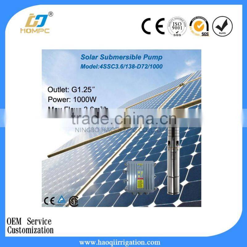 DC72V 1000W 4 inch Centrifugal Submersible Pump solar powered water pump