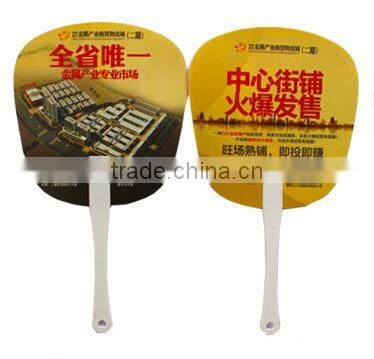 Advertising fan;Plastic fan;fan
