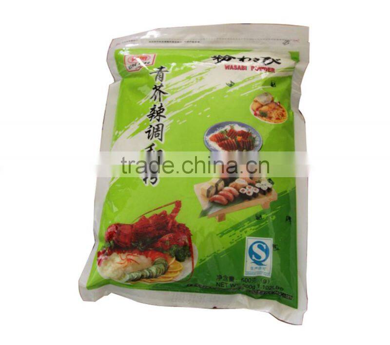 500g kingzest wasabi powder