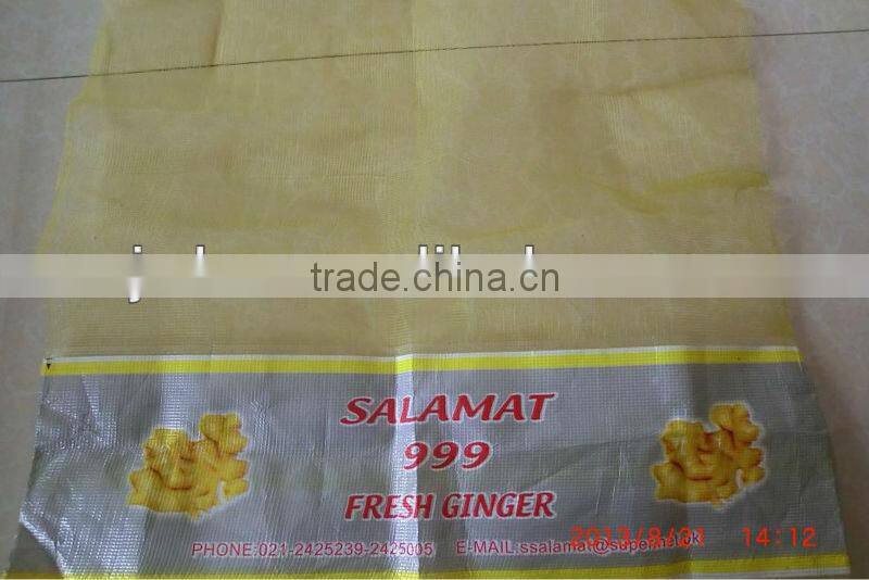 Fruit packing bags,net mesh fruit packaging bags,vegetable fruit mesh bag wholesale