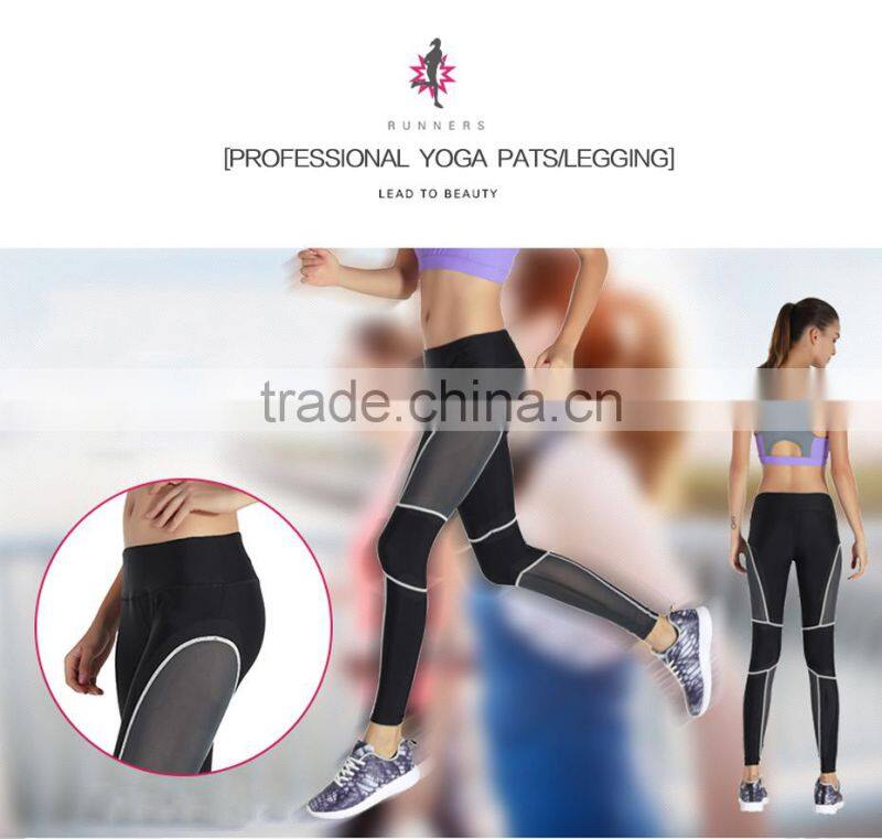 2017 Dry Fit Custom Sexy Fitness Leggings Gym Sports Yoga Pants