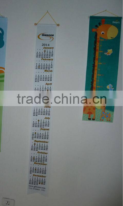 cartoon wall calendar