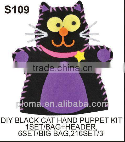 FOR KID (S221) 10 PCS EVA FINGER PUPPET SET