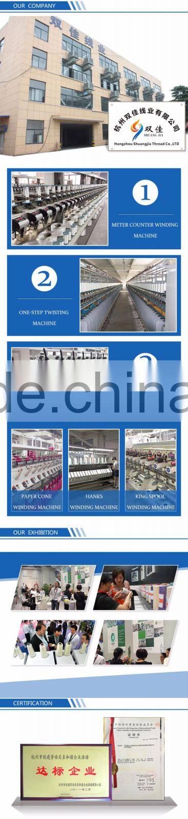 Perfect Cotton Thread Polyester Spun Yarn Hot-Sale 30S