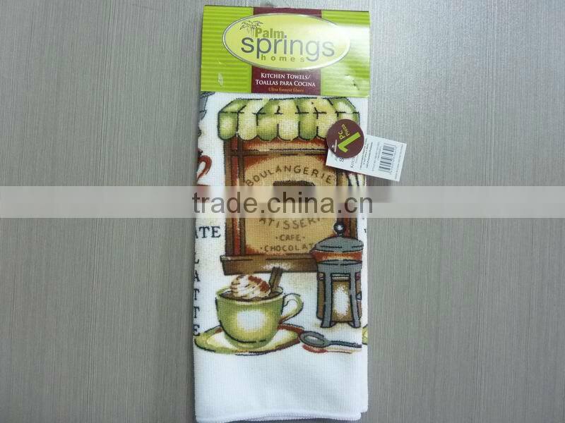 bathroom hand towels