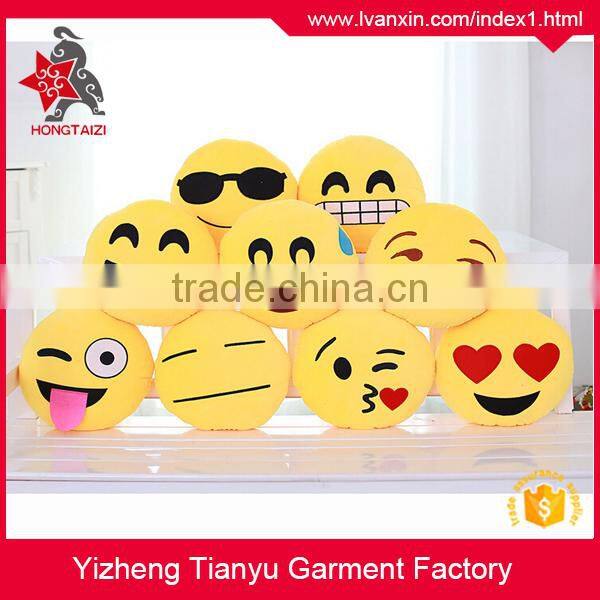 New design cheap cute different emotion stuffed plush emoji keychain