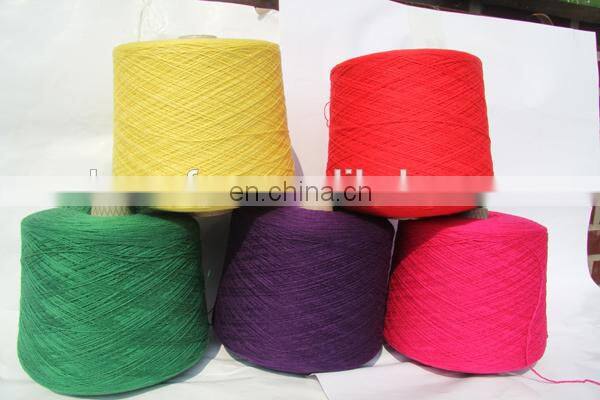 Dyed 80% wool 20% cashmere blended yarn for stock sale