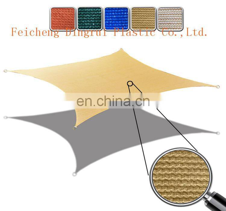 High Quality HDPE Sun Shade Sail for Car Parking /Pool Covering