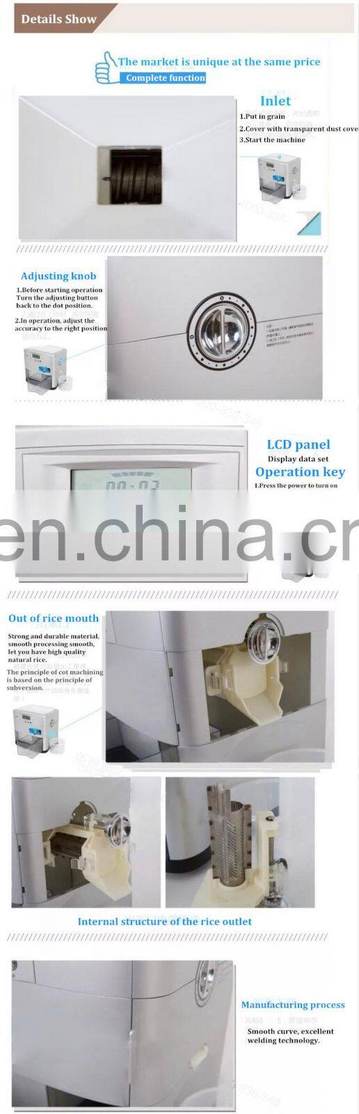 small portable rice mill milling machine price hot selling small hulling machine